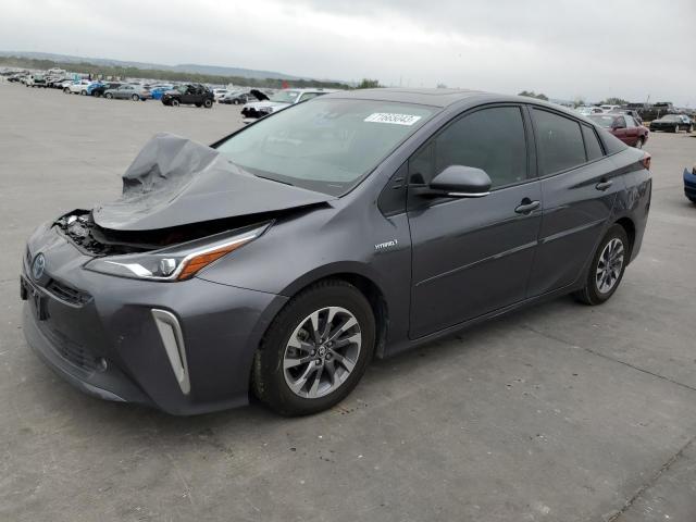 Toyota Prius nigh (2022)