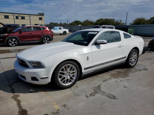 Ford All models (2012)