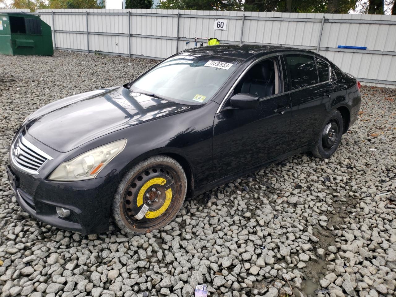 Infiniti G (2012)