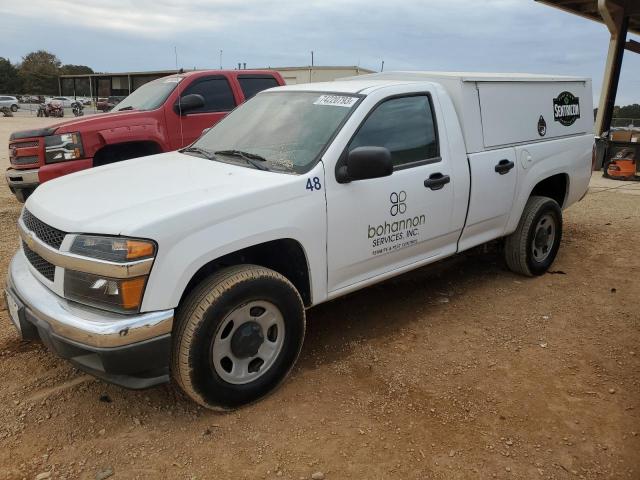 Chevrolet Colorado (2012)