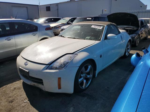 Nissan 350z (2008)
