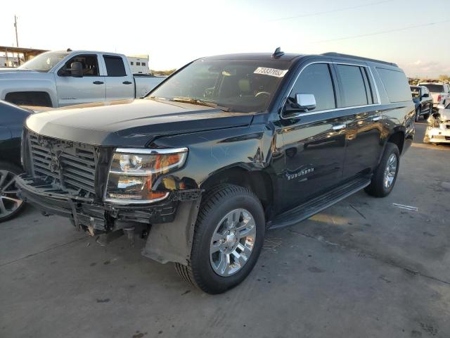 Chevrolet Suburban (2019)