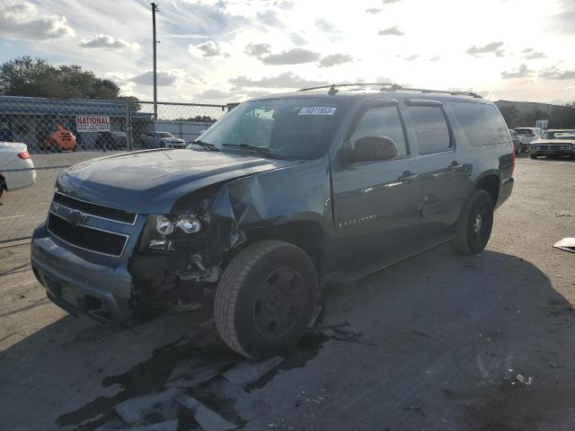 Chevrolet Suburban (2009)