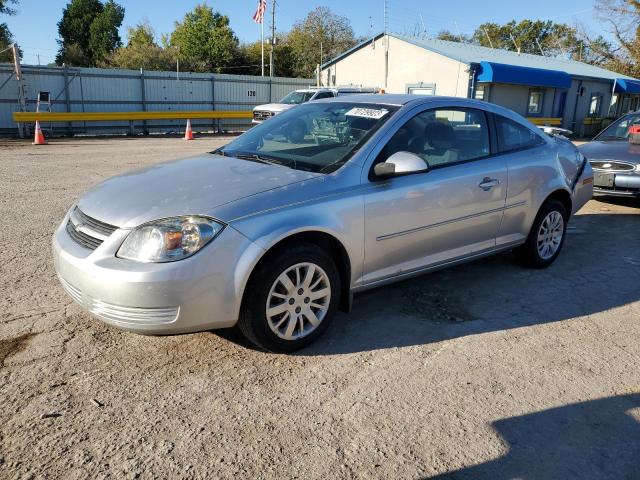 Chevrolet Cobalt (2010)