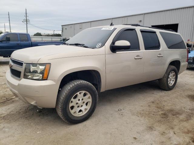 Chevrolet Suburban (2007)