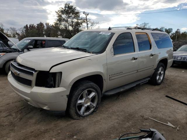 Chevrolet Suburban (2008)