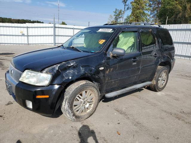 Mercury Mariner (2005)