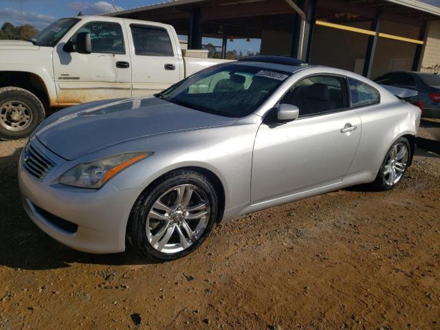 Infiniti G37 (2008)