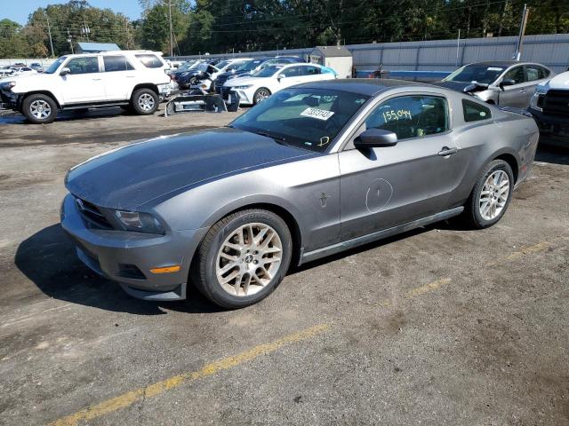 Ford All models (2012)