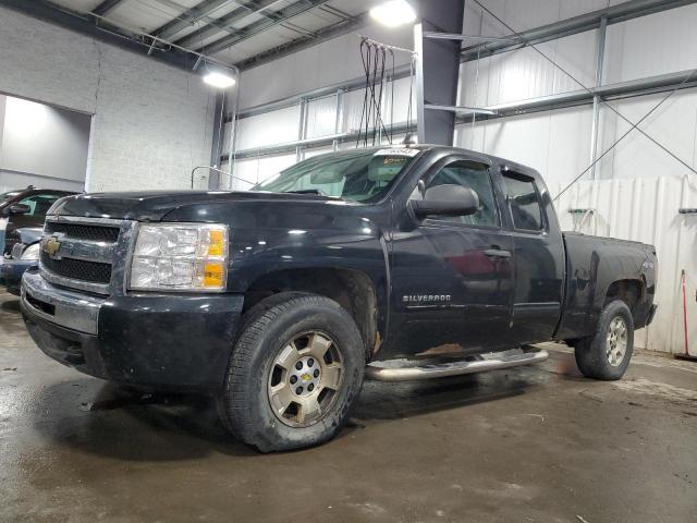 Chevrolet 1500 (2010)
