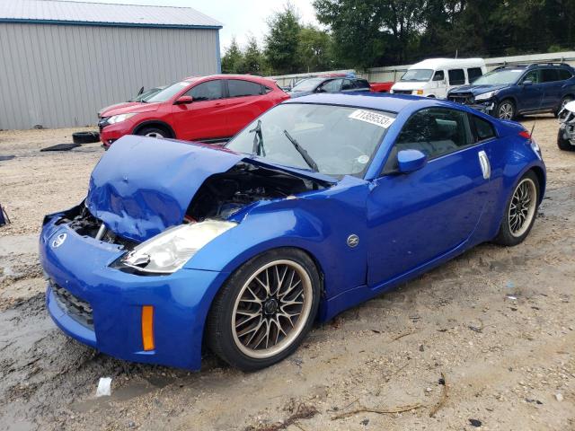 Nissan 350z (2007)