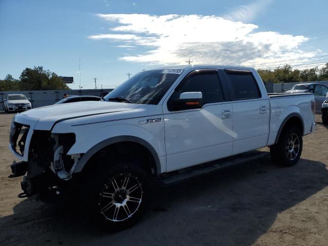 Ford F-150 (2014)