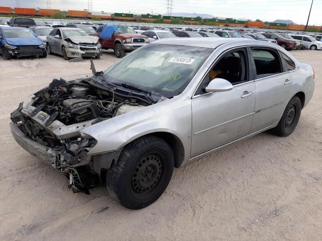 Chevrolet Impala (2007)