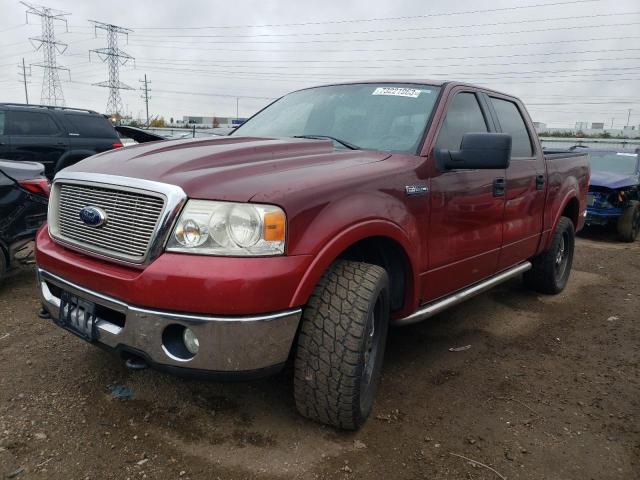 Ford F-150 (2006)