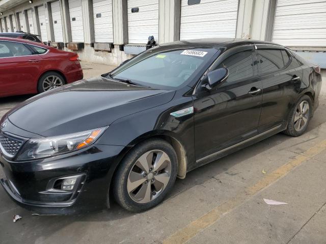 Kia Optima (2016)
