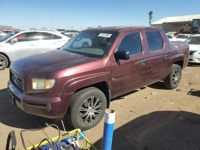 Honda Ridgeline (2008)
