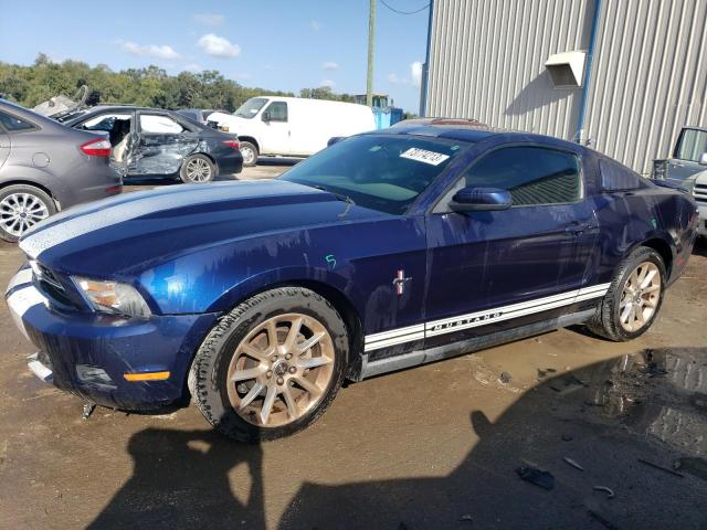 Ford All models (2010)