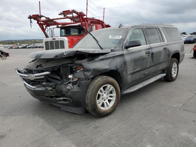 Chevrolet Suburban (2018)