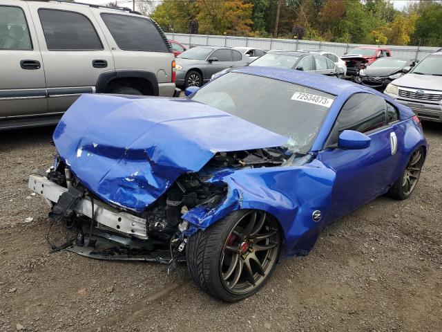 Nissan 350z (2003)