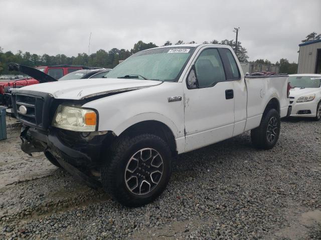 Ford All models (2005)