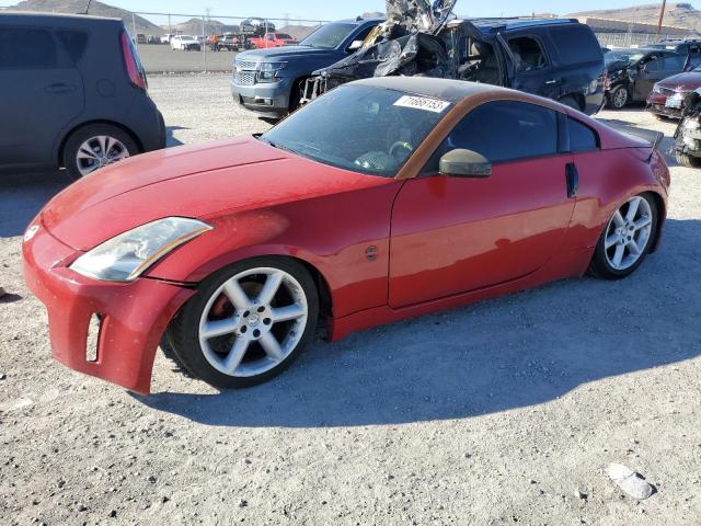 Nissan 350z (2003)