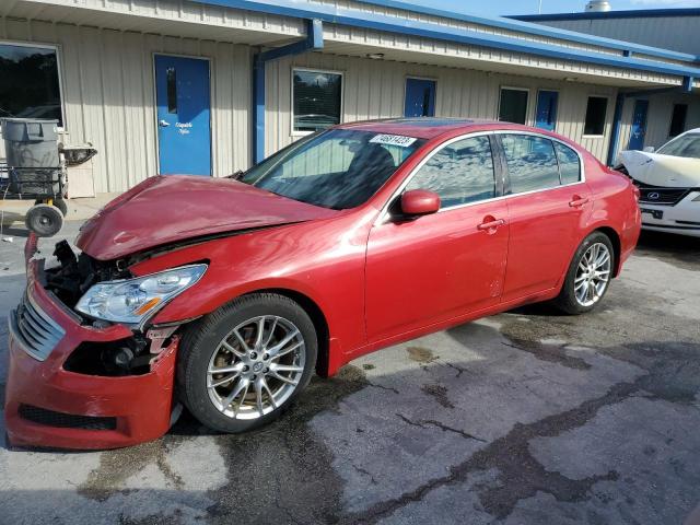Infiniti G35 (2007)