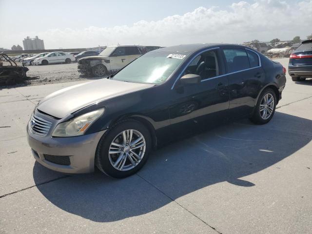 Infiniti G37 (2012)