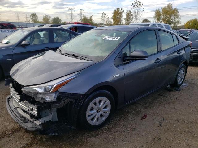 Toyota Prius nigh (2022)