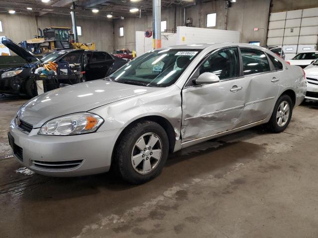 Chevrolet Impala (2008)