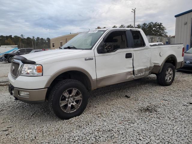Ford All models (2005)