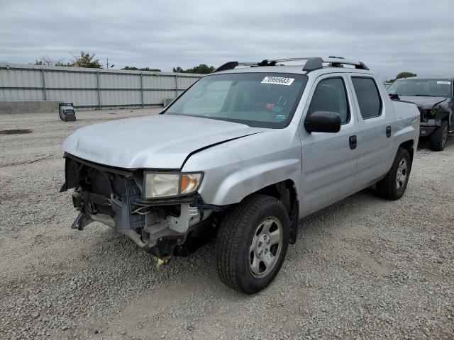 Honda Ridgeline (2007)