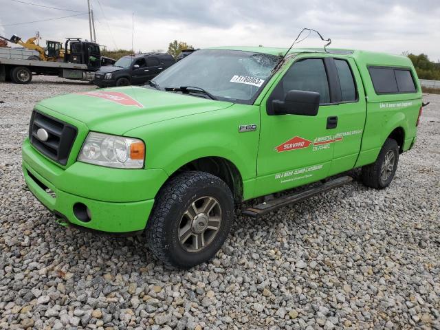 Ford All models (2008)
