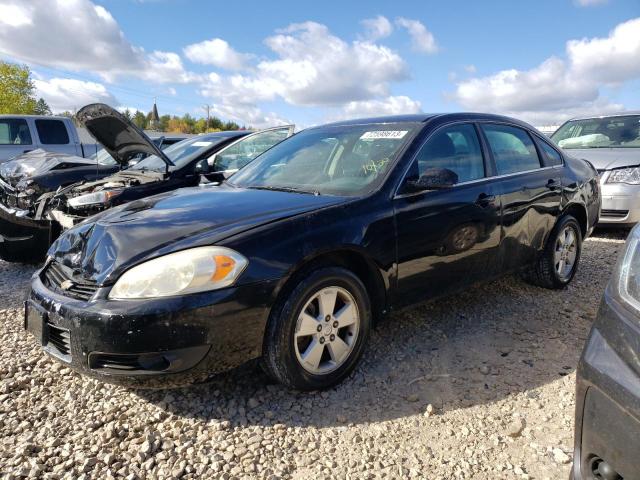 Chevrolet Impala (2010)