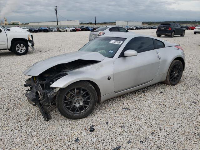 Nissan 350z (2006)
