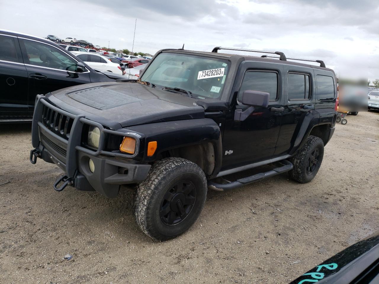 Hummer H3 (2007)