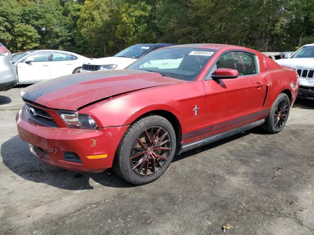 Ford All models (2011)
