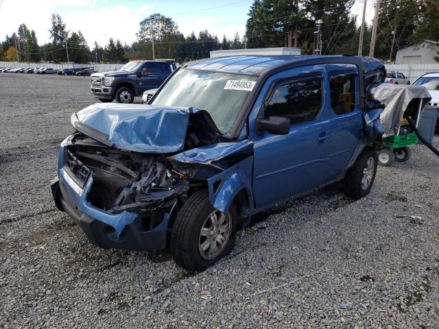 Honda Element (2007)