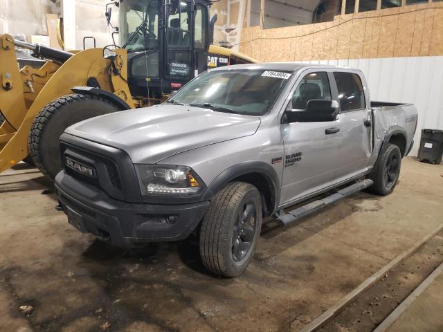 Ram 1500 class (2020)