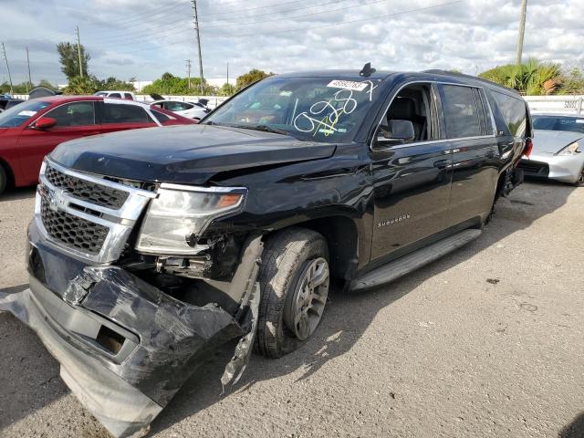 Chevrolet Suburban (2019)