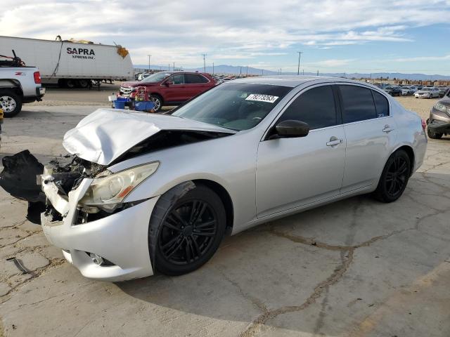 Infiniti G37 (2013)