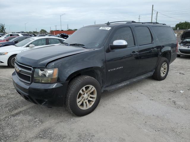 Chevrolet Suburban (2009)