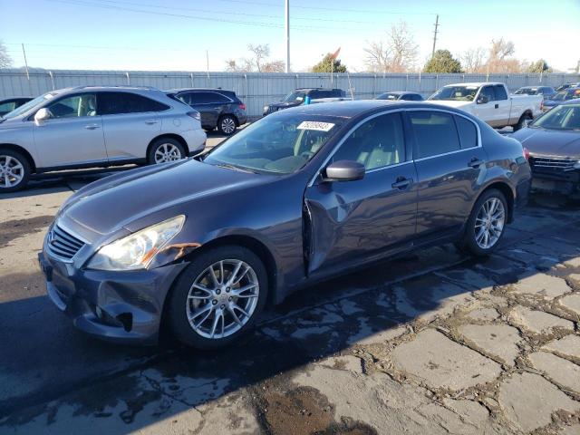 Infiniti G37 (2011)