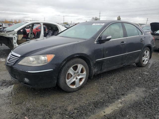 Acura Rl (2005)