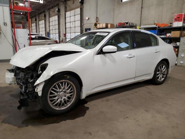 Infiniti G37 (2009)