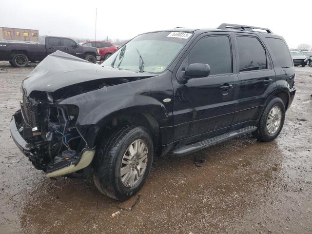 Mercury Mariner (2006)