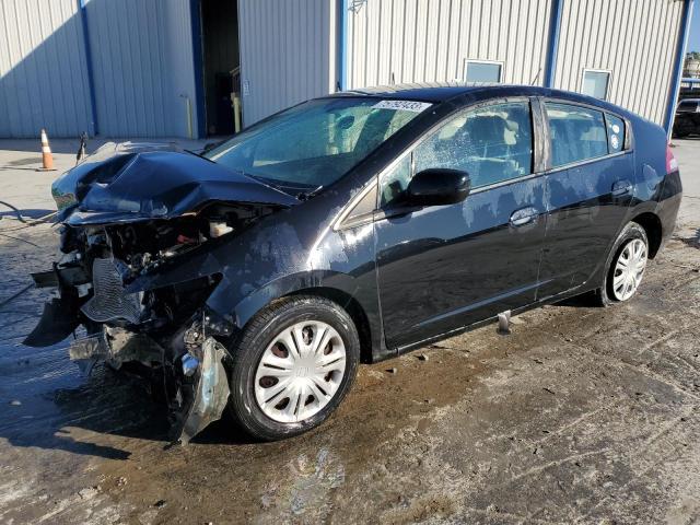 Honda Insight (2010)