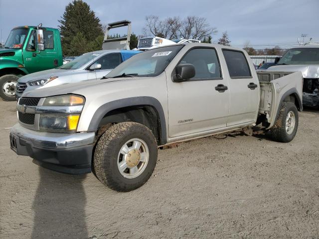 Chevrolet Colorado (2005)