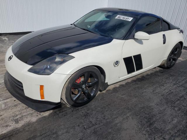 Nissan 350z (2006)