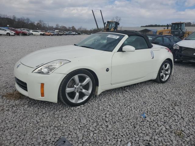 Nissan 350z (2006)