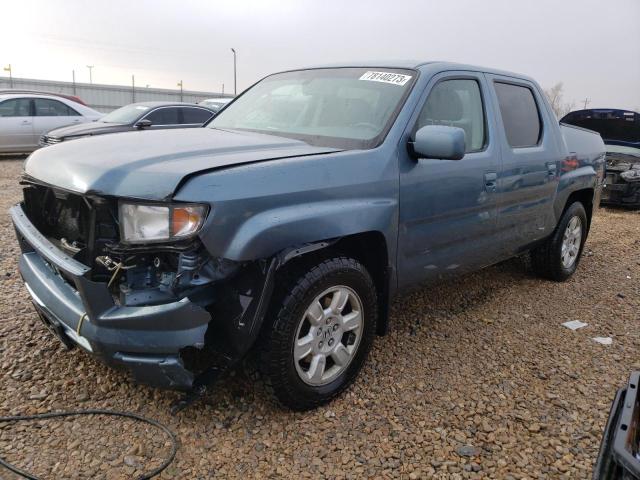 Honda Ridgeline (2007)